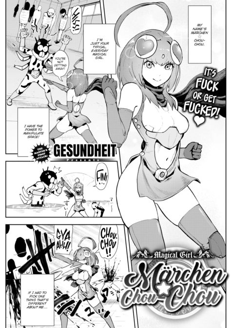 Magical Girl Märchen ☆ Chou-Chou Chapter 1 page 1