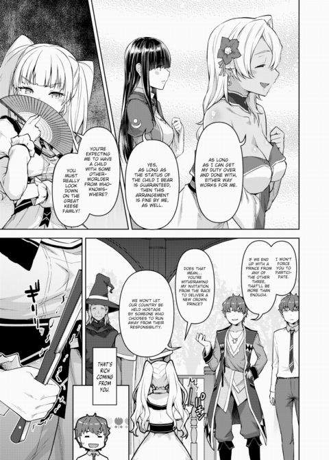 A Corporate Slave Who Wanted to Change Jobs Was Somehow Summoned Through Teleportation to Become the Master of a Harem Ch.2 Chapter 1 page 5