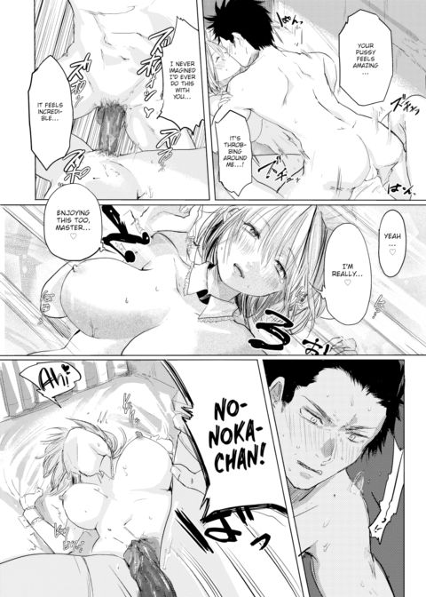 I'll Always be a Maid! Chapter 1 page 15