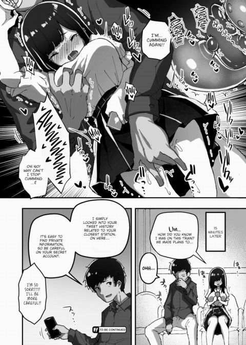 Daily Erocchi #19 Secret Account Girl Wants to be Groped Chapter 1 page 4