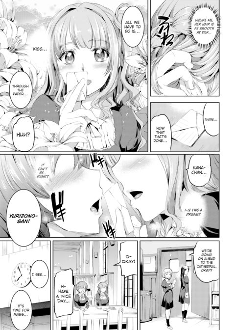 Brand Chapter 4 Chapter 1 page 3