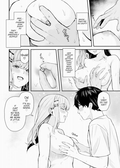 Sweet Devilish Quicksand Chapter 1 page 8