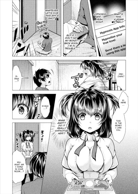 Controlled by a Hypnosis App Chapter 1 page 2