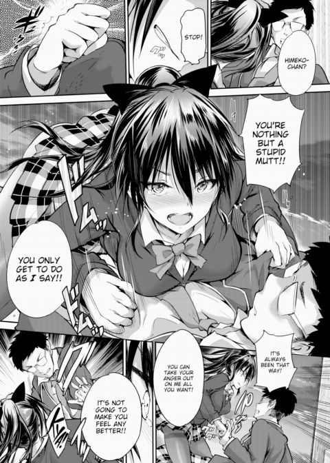 Shojo Colorful ~Dark Brilliance~ Chapter 1 page 15