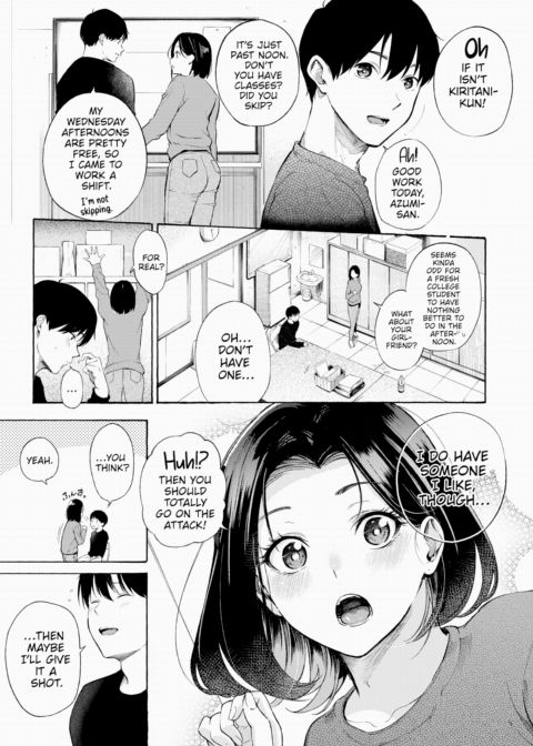 Horny Mama Chapter 1 page 3