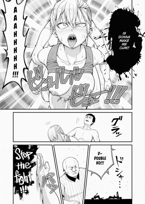 New Year's Sexfighting!! Chapter 1 page 13