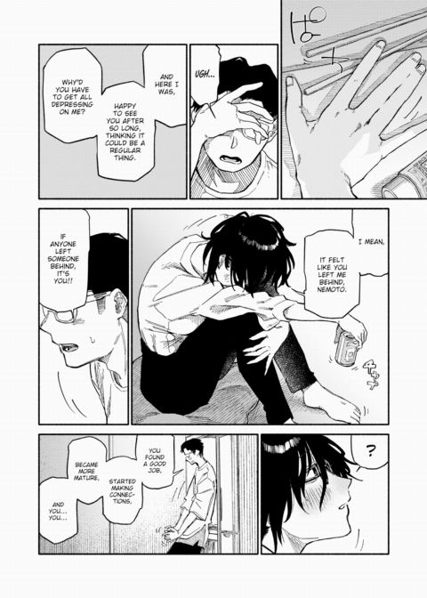 And Then, This is What Happened Next Chapter 1 page 8