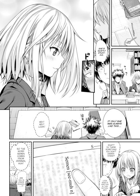 Koyori Report Chapter 1 page 10