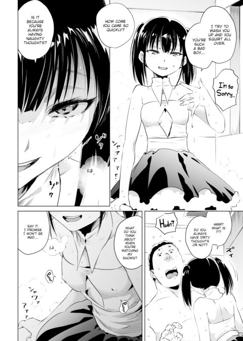 After Live Chapter 1 page 8