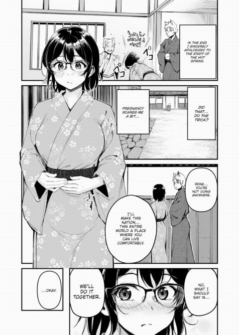 Animal-Eared Fortune Teller ~The Water That Bonds~ Chapter 1 page 23