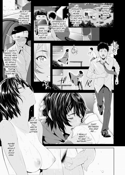 Our Goal Line Chapter 1 page 35