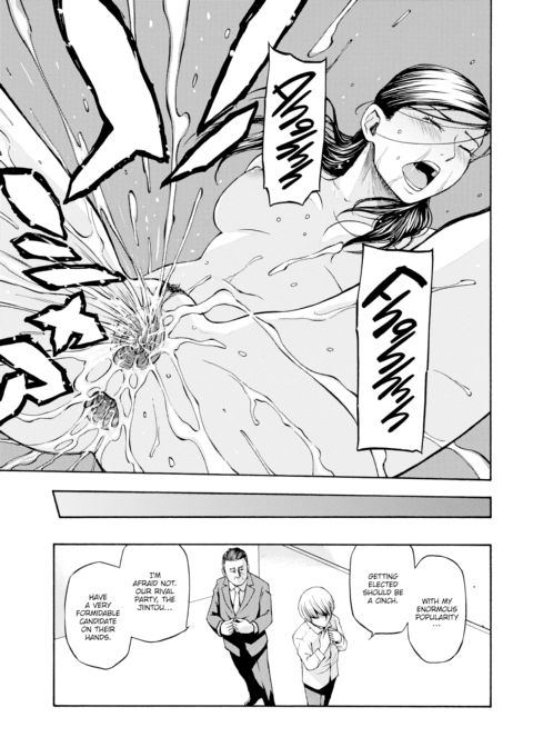 Mushroom Chapter 1 page 13