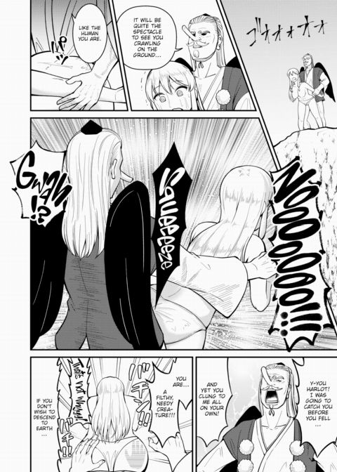 Dating in Another World #7 Chapter 1 page 12