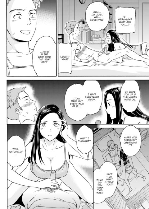 Observation & Implementation Chapter 1 page 2