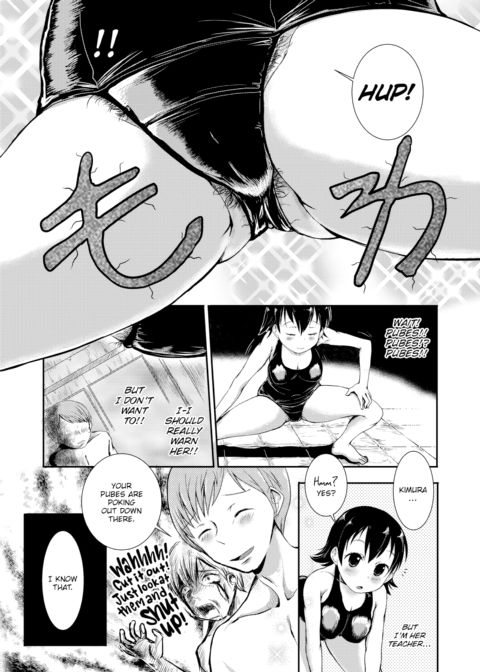 Let's Go with an Old School Swimsuit! Chapter 1 page 3