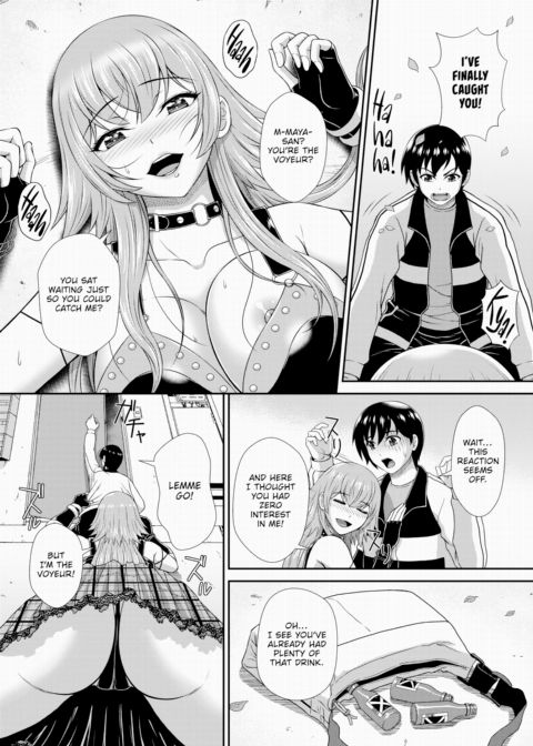 A Lousy Spy's Slut Dorm Diaries 7 - There's No Cleaning Up This Girls Dorm! Chapter 1 page 12