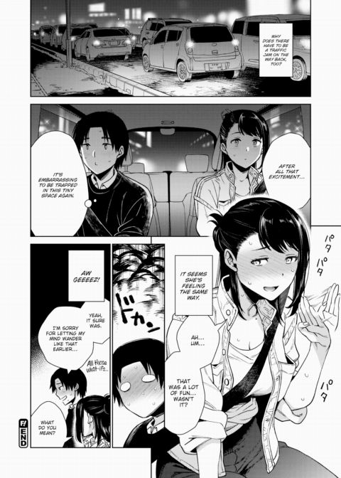 What-if Scenarios with Akari-san Chapter 1 page 26
