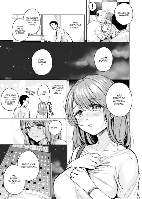 Under a Single Roof Chapter 1 page 5