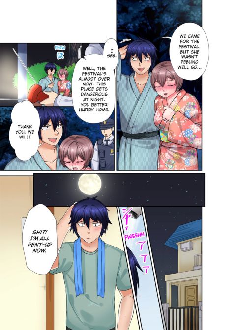 Stop It...You're Gonna Make Me Cum Again! Passionate, Sweaty Sex Everyday With My Awful Childhood Friend! Chapter 1 page 79