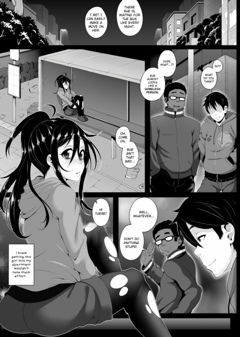 Shady Dealings Chapter 1 page 215
