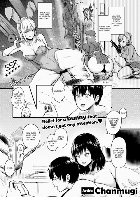 Service Bunny ❤ Chapter 1 page 1