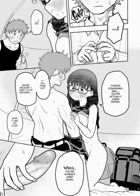 The Other Side of Hashimoto-san Chapter 1 page 17