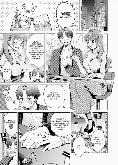 The Happy Hormone Chapter 1 page 7