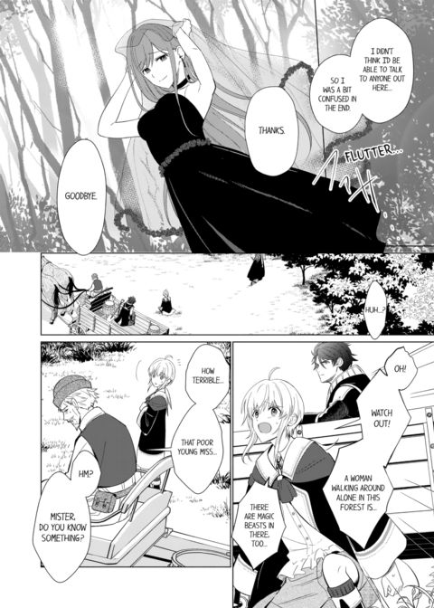 Reincarnated into Demon King Evelogia's World Vol.1 Chapter 1 page 72