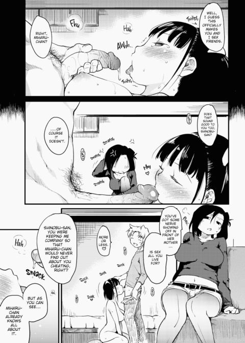 The Katsura Family's Daily Sex Life Chapter 1 page 82
