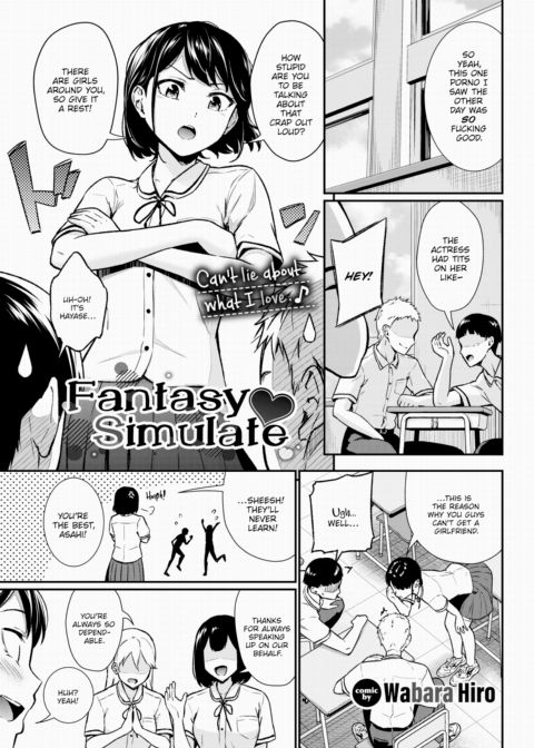 Fantasy Simulate ❤ Chapter 1 page 1