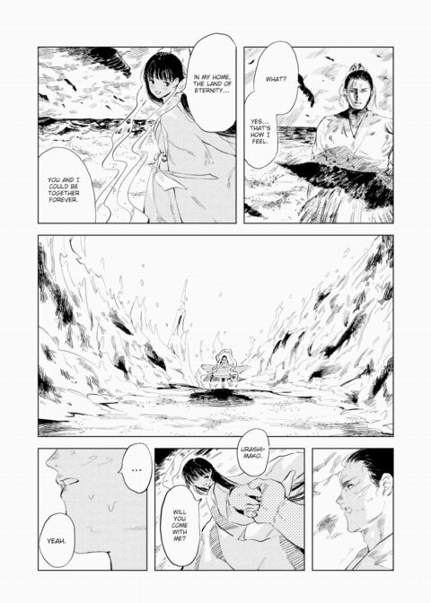 Wave Breaker Chapter 1 page 14