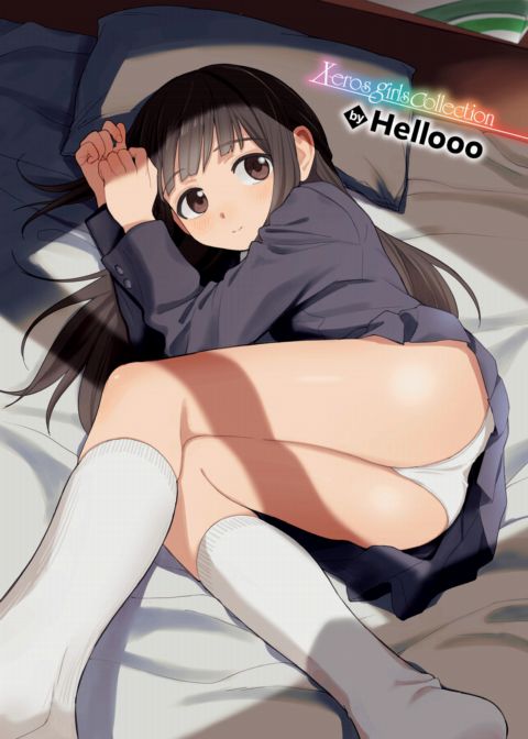 X-Eros Girls Collection #110: Hellooo Chapter 1 page 1