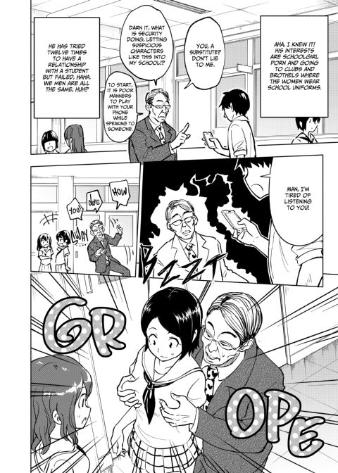 Sex Smart Phone 3 Chapter 1 page 5
