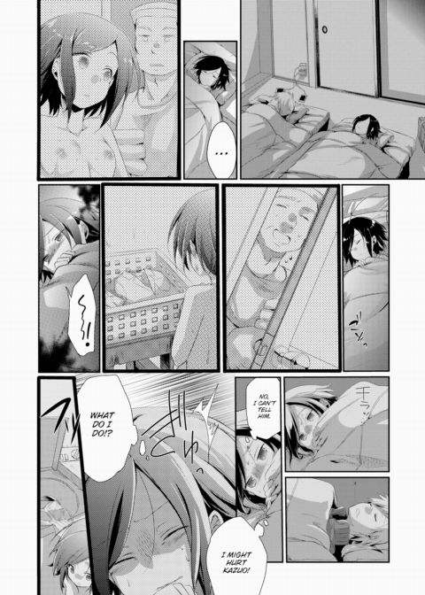 After Eloping Chapter 1 page 6
