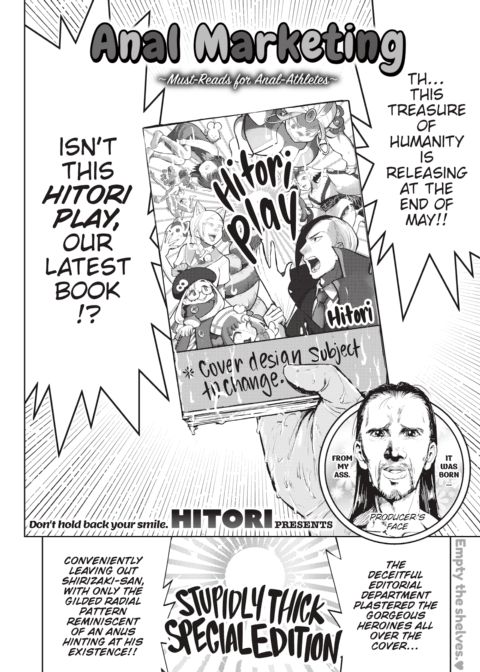 Anal Marketing ~Must-Reads for Anal Athletes~ Chapter 1 page 2