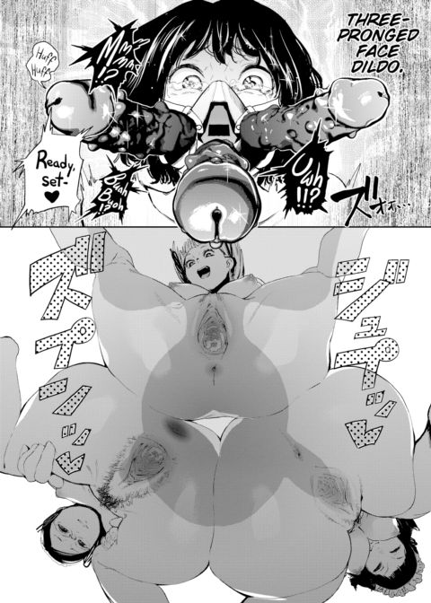 Smiling to Huffing for 3D Chapter 1 page 32