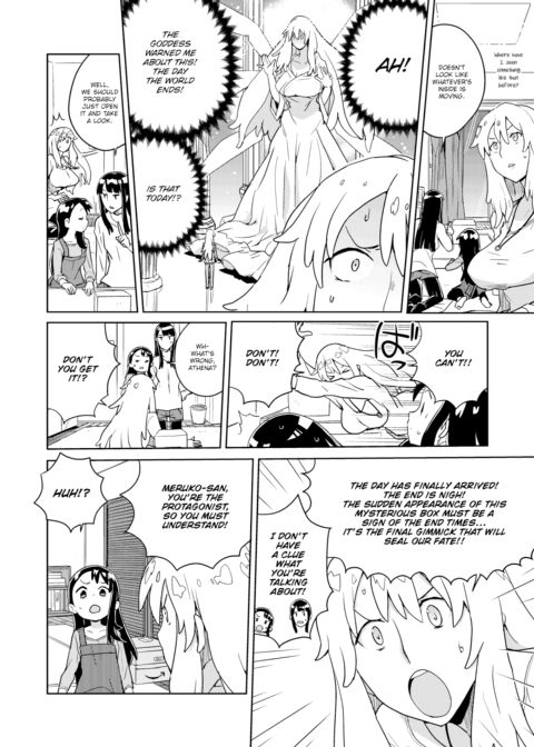 Farewell Meruko Chapter 1 page 2