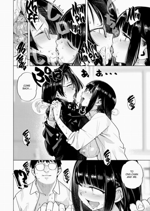 My Little Sister's Room Chapter 1 page 10