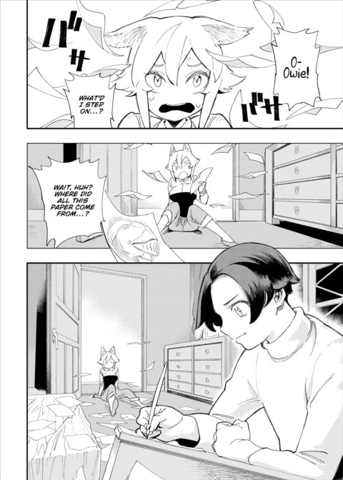 There's No Such Thing as 18+ In This Parallel World! #2 Chapter 1 page 11