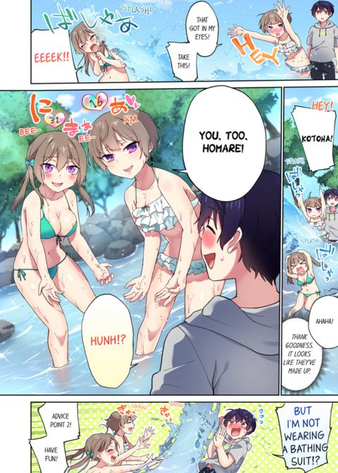 Committee Chairman, Didn't You Just Masturbate in the Bathroom? I Can See The Number of Times People Orgasm Vol.11 Chapter 1 page 56