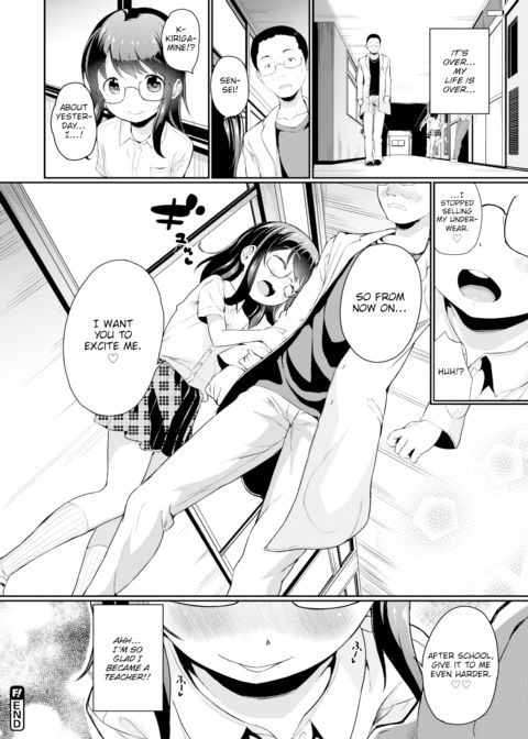 Bad Girl Chapter 1 page 20