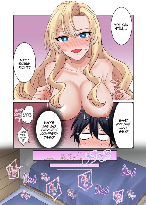 Passionate Gyaru Fuckfest Chapter 1 page 52