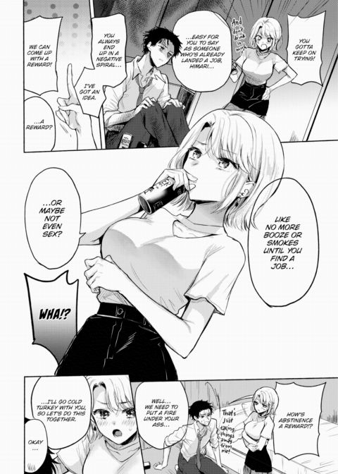 Job Hunt Bonus Challenge! Chapter 1 page 4