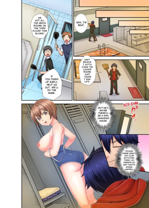 Stop It...You're Gonna Make Me Cum Again! Passionate, Sweaty Sex Everyday With My Awful Childhood Friend! Chapter 1 page 6