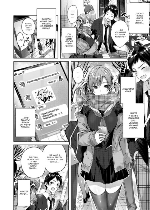 Silent Mode Chapter 1 page 2