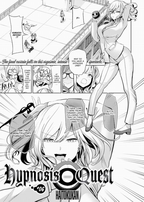 Hypnosis Quest #06 Chapter 1 page 2