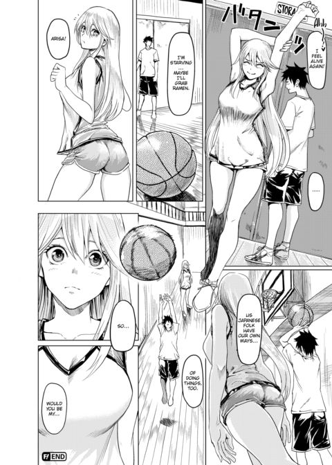The Story of How a 1-on-1 Ended in Raunchy Sex Chapter 1 page 28