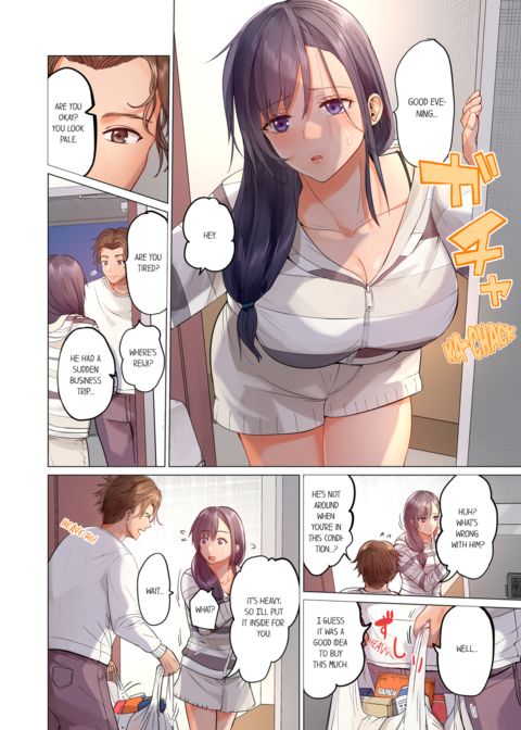 Married Couple Swap ~He's Better Than My Husband~ Vol.4 Chapter 1 page 8