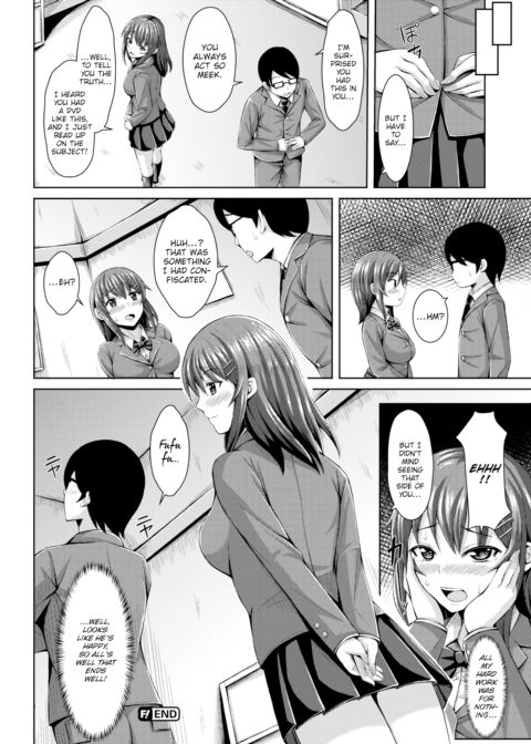 Complete S Declaration Chapter 1 page 18