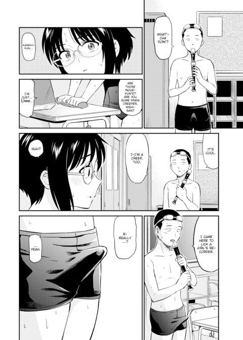 Sexual Relief Alliance Chapter 1 page 6
